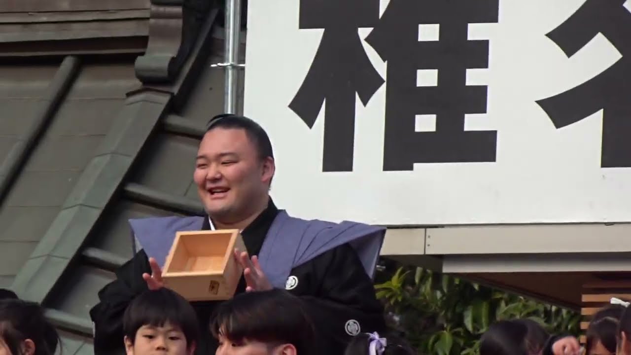 【節分】大相撲[朝乃山 深井 朝櫻井] もんちっち＆吉岡一成、八神蘭奈が豆を撒く❗️👹③ 2026/2/1 ASANOYAMA FUKAI ASAKAKURAI