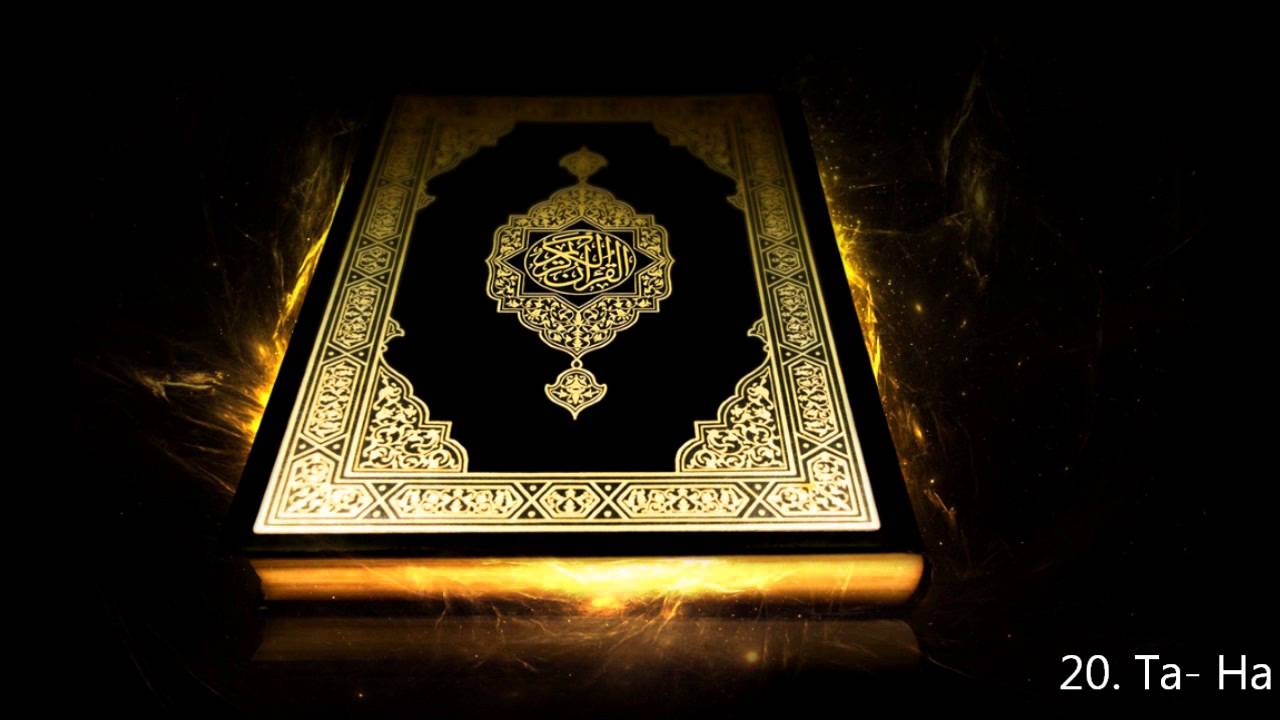 Surah 20. Ta­ Ha - Saud Al-Shuraim