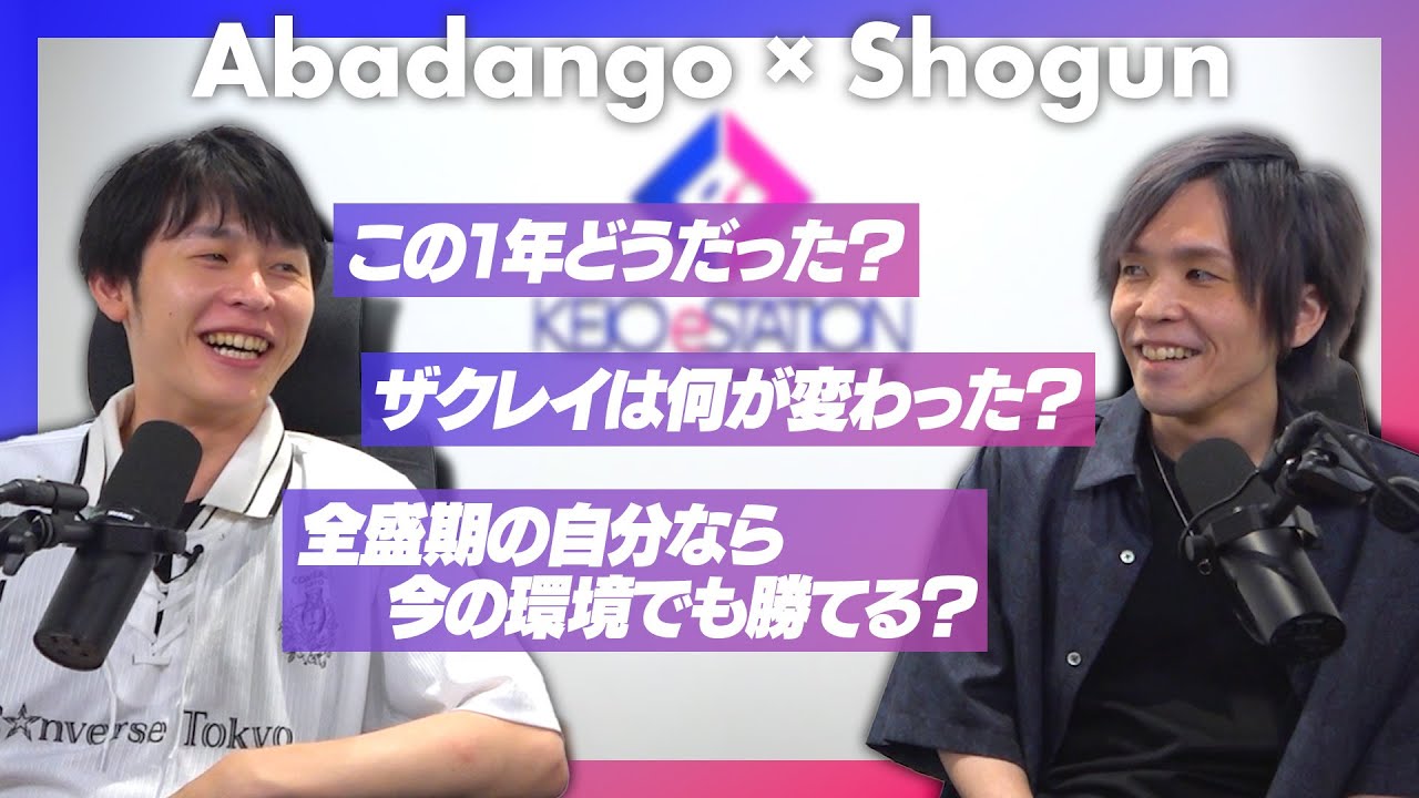 あばだんごと久しぶりに会い、この1年での人生のことや今のスマブラ競技シーンのことについて話し合いました