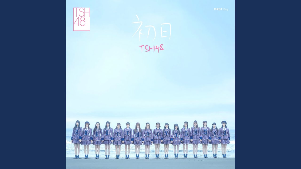 LOVE TRIP（爱的旅程） (off vocal ver.)