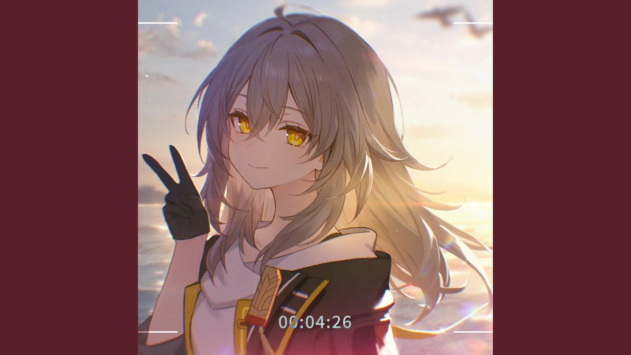 追光者