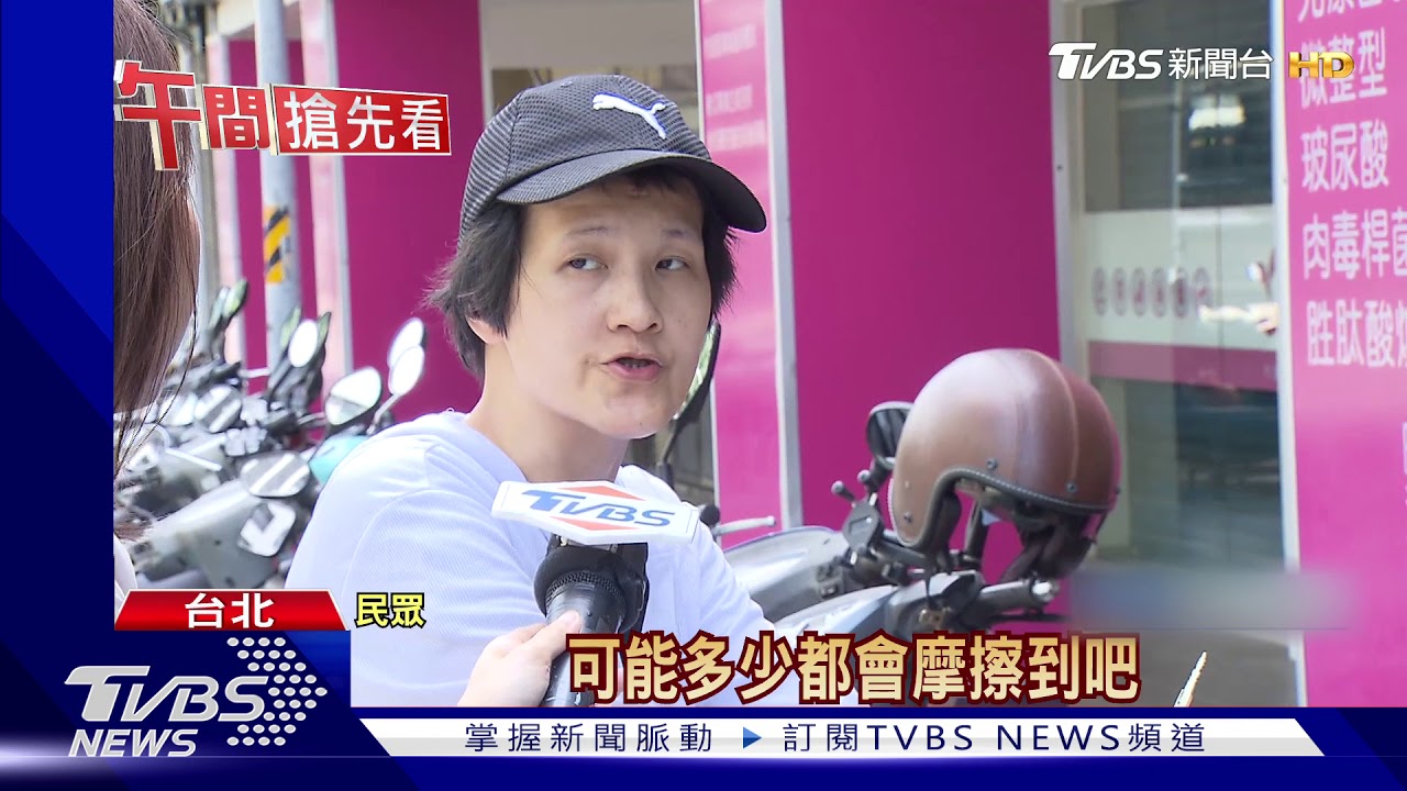 北市取消禁行機車道 汽機車事故反增加