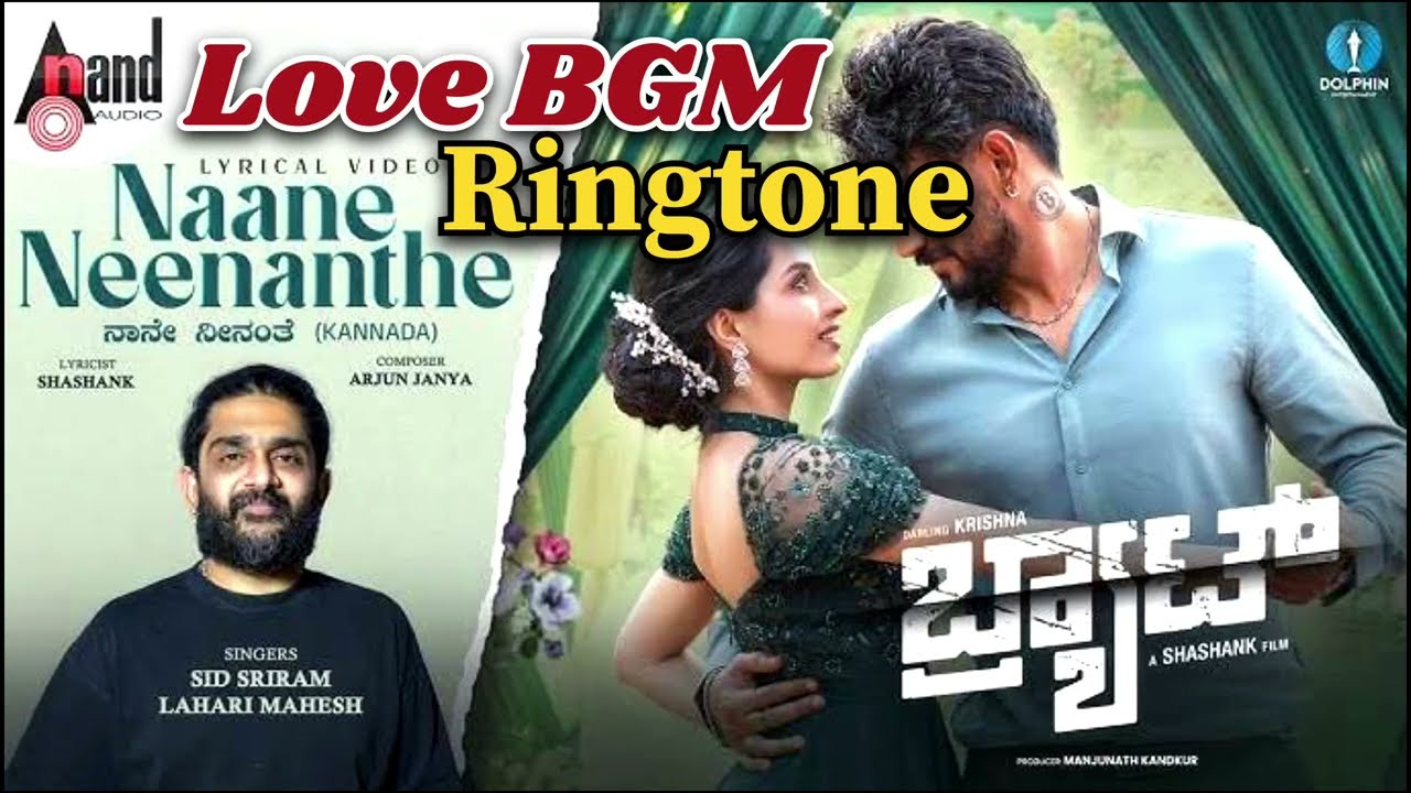 Love BGM Ringtone | Naane Neenanthe | BRAT | #ringtone #kannada #viral 