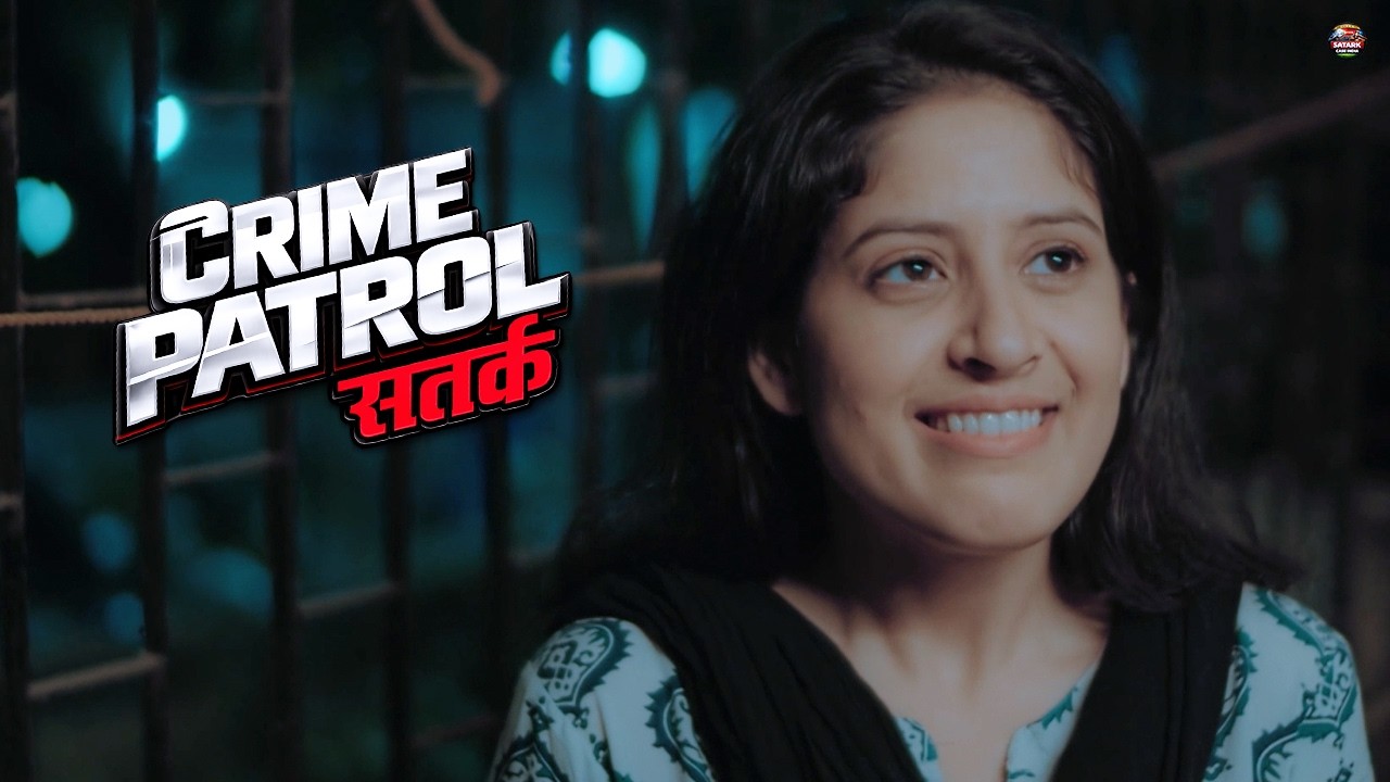 क्यों मां-बाप ने भरोसा किया झूठे तांत्रिक पर और खो दिया अपनी बेटी को | Crime Patrol Satark | 2026