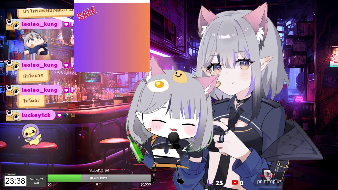 TH/EN อยากฟังเพลงแวะไปบ้านม่วงค้าบ ❀˖°⋆｡°·☁︎ 26♞♦ ยินดีที่ได้รู้จักฮะ