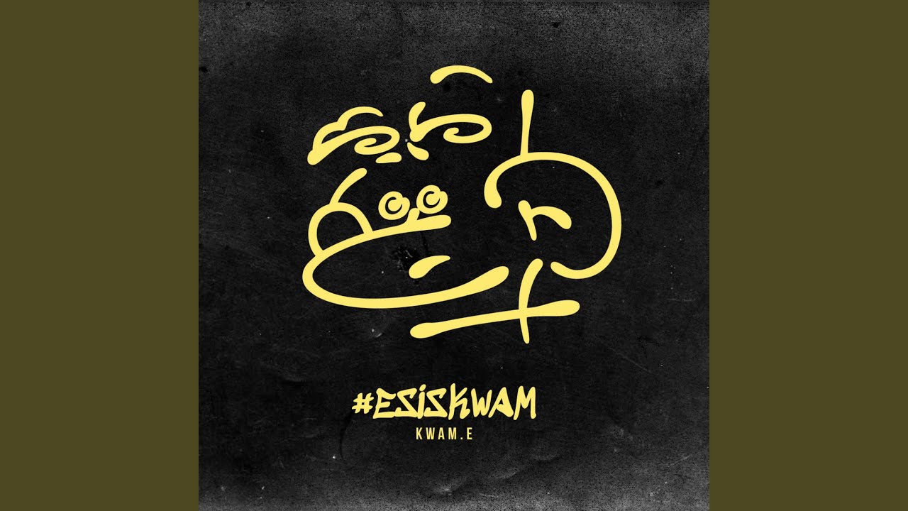 Es is Kwam