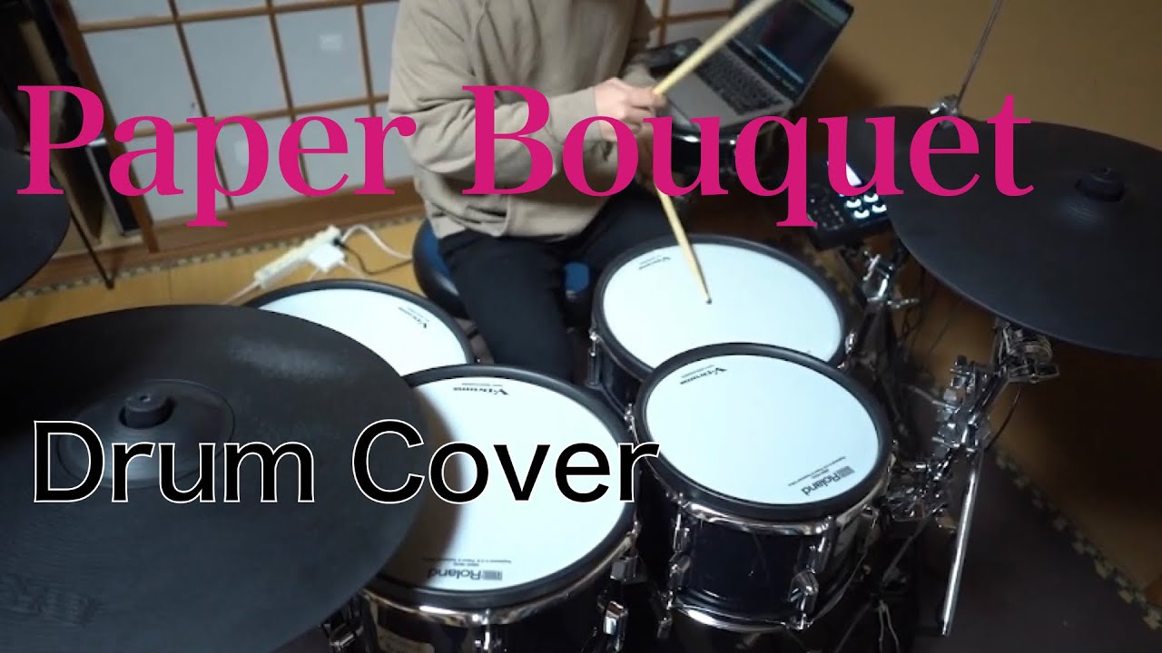【処刑少女の生きる道(バージンロード)】OP-full | Paper Bouquet/Mili 叩いてみた|Shokeishojo no ikirumichi OP-full Drum Cover