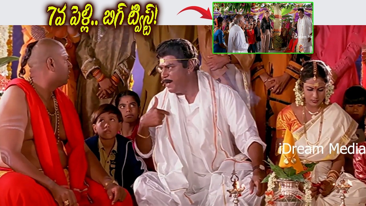 ఈ కామెడీని ఎవ్వరూ మ్యాచ్ చేయలేరు | Kota Srinivasa Rao & Babu Mohan Back To Back Comedy