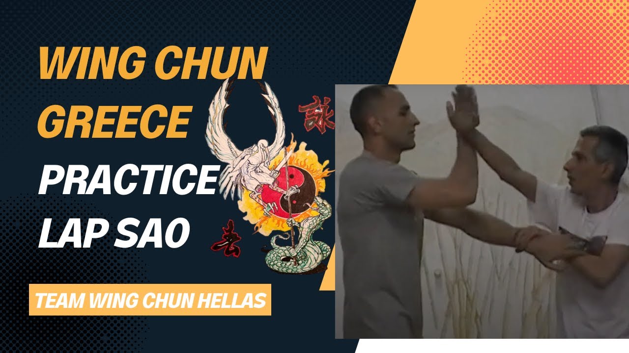 Wing Chun Practice Lap Sau | Part A | Sifu George Kontras