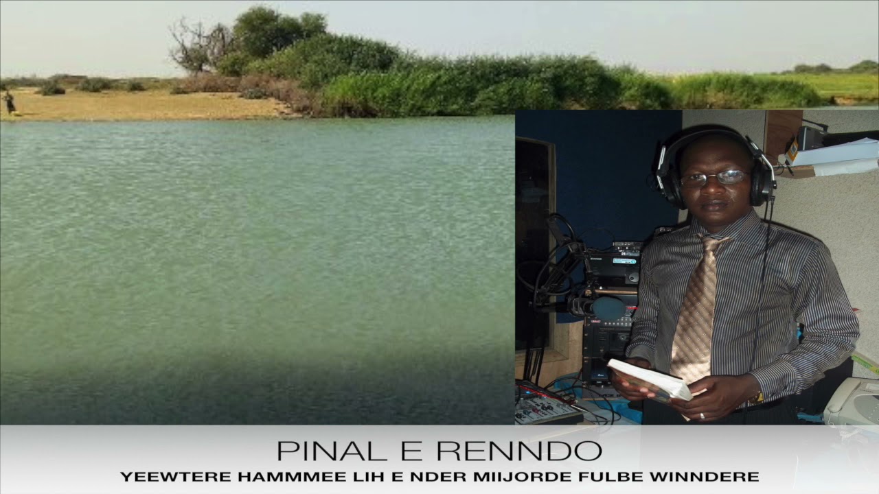 HAMET AMADOU LY/PINAL E RENNDO