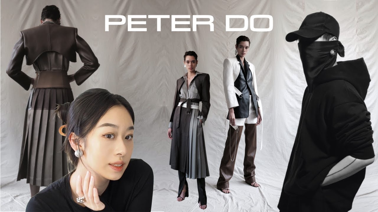 品牌档案 EP1｜Peter Do 美学｜我的PD单品合集｜Get to know Peter Do brand & My PD Collection【Tora's 时尚图书馆】@torazyz