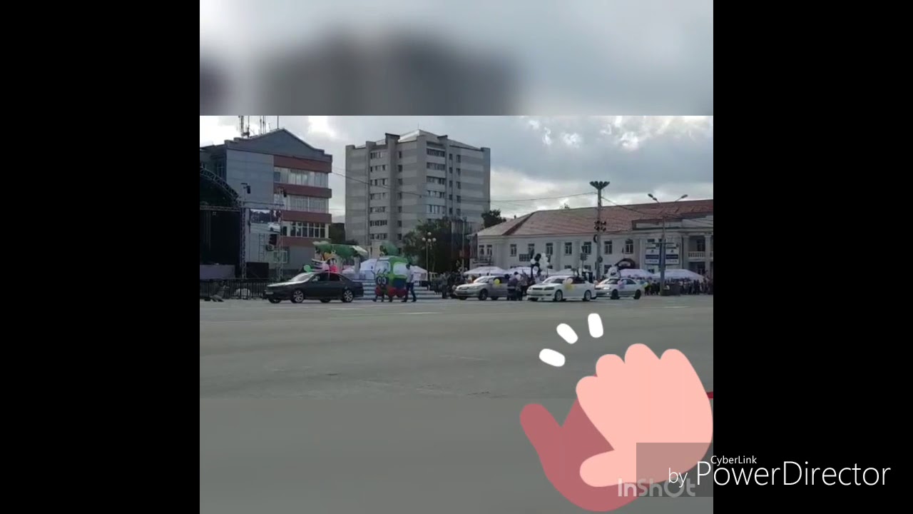 Mark 2 grand club День города