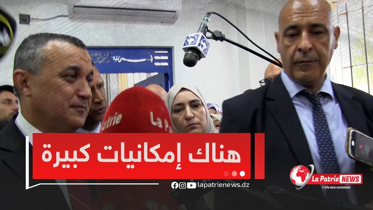وزير البريد يرد على مواطن من باتنة  ..
