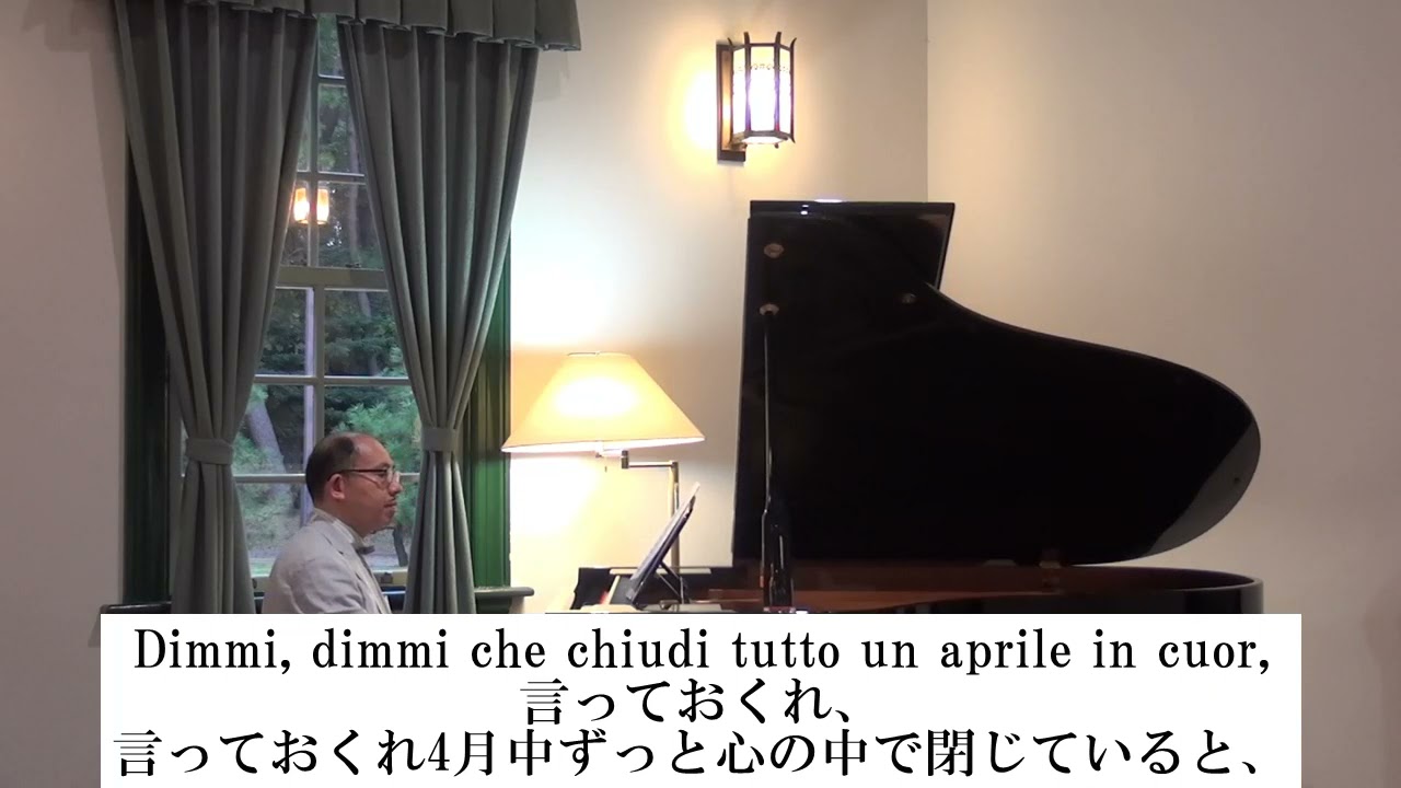 F.Tosti 《Baciami》　C-dur Karaoke