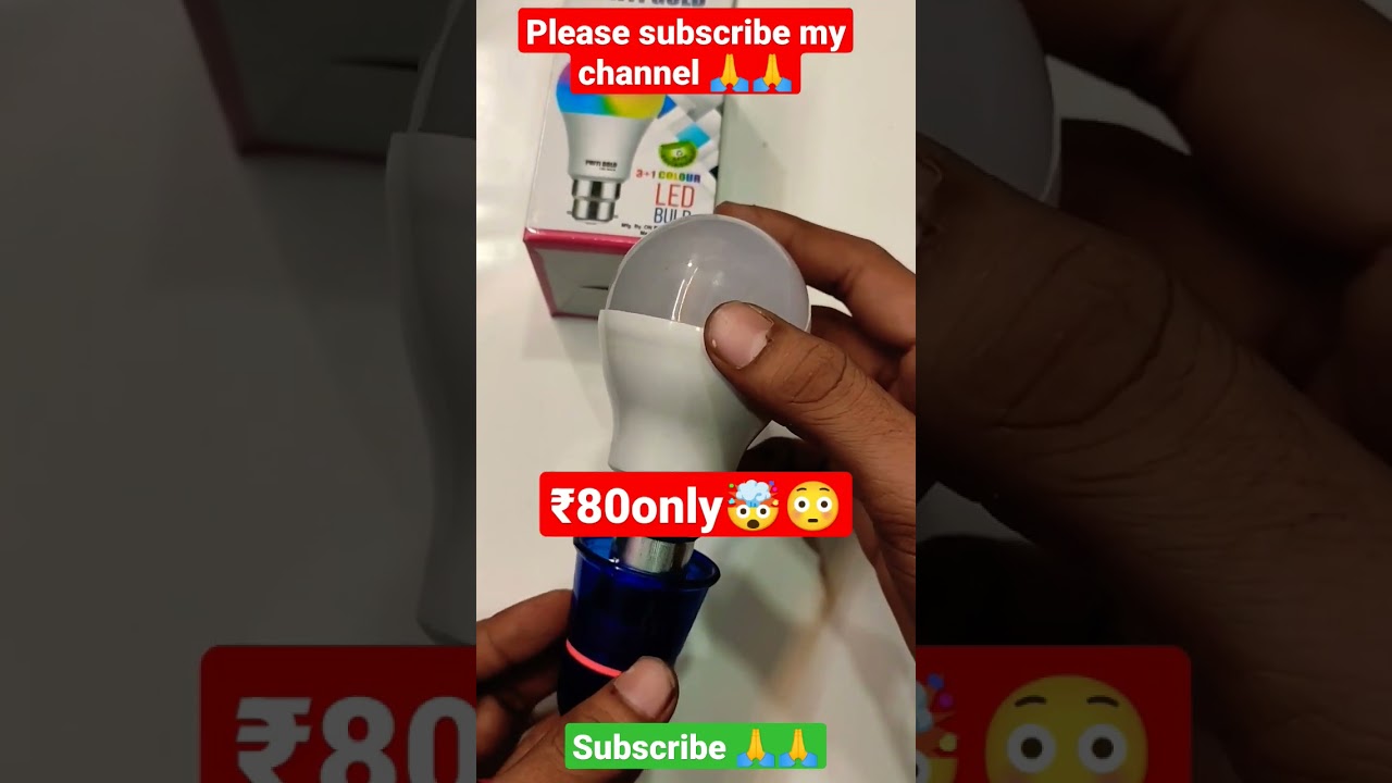RGB led bulb! Color changing led bulb! Multi color changing led ₹80 only 🤯! Best RGB bulb under 100