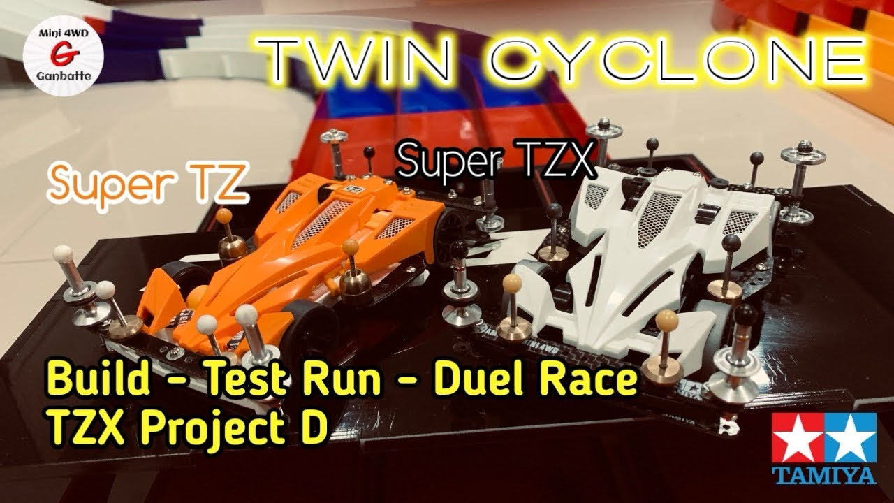 [ミニ四駆] TAMIYA | Damper Class TZX Project D