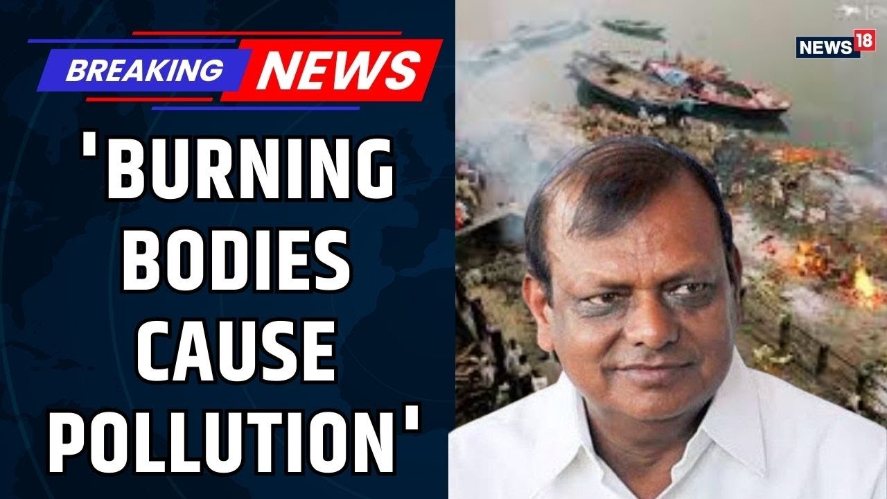 &ldquo;Burning Bodies Cause Pollution&rdquo;: SP Leader&rsquo;s Remark Sparks Massive Political Row | Delhi Pollution