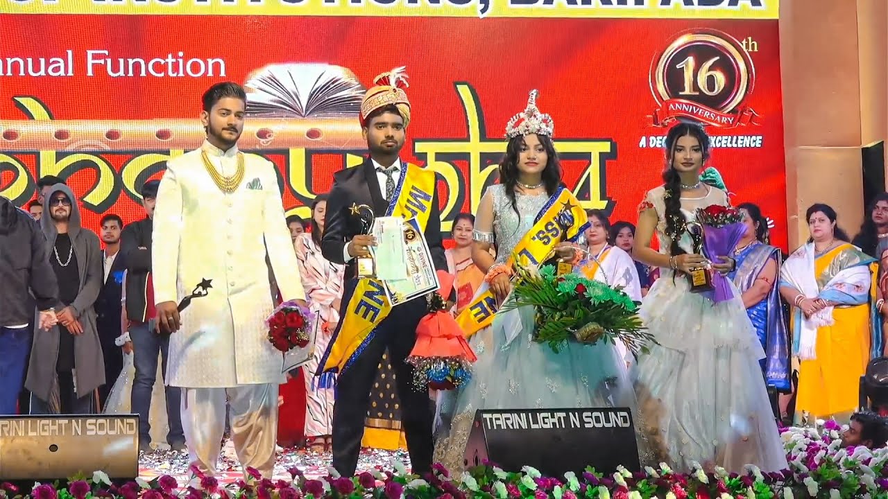Divine College Annual Function 2024 || Divine Institute Of Engeenering & Technology Baripada