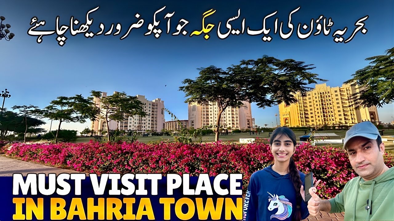 Another Must Visit Place in Bahria Town Karachi 👍