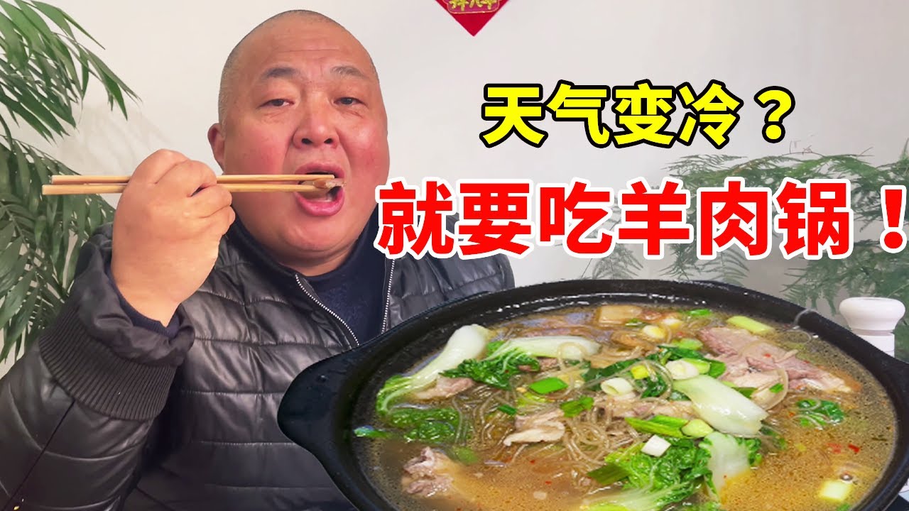 22号菜巿场买菜，五花肉16一斤，羊肉42一斤，整点唐哥下厨喝点【唐哥美食】
