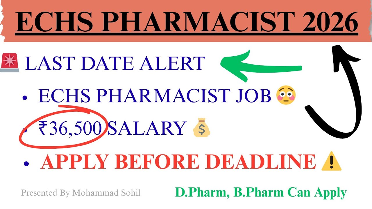 Pharmacist Govt Job 2026 💥 ₹ 36,500 Salary | ECHS Mumbai Vacancy | Apply Before Deadline 😱 | #echs