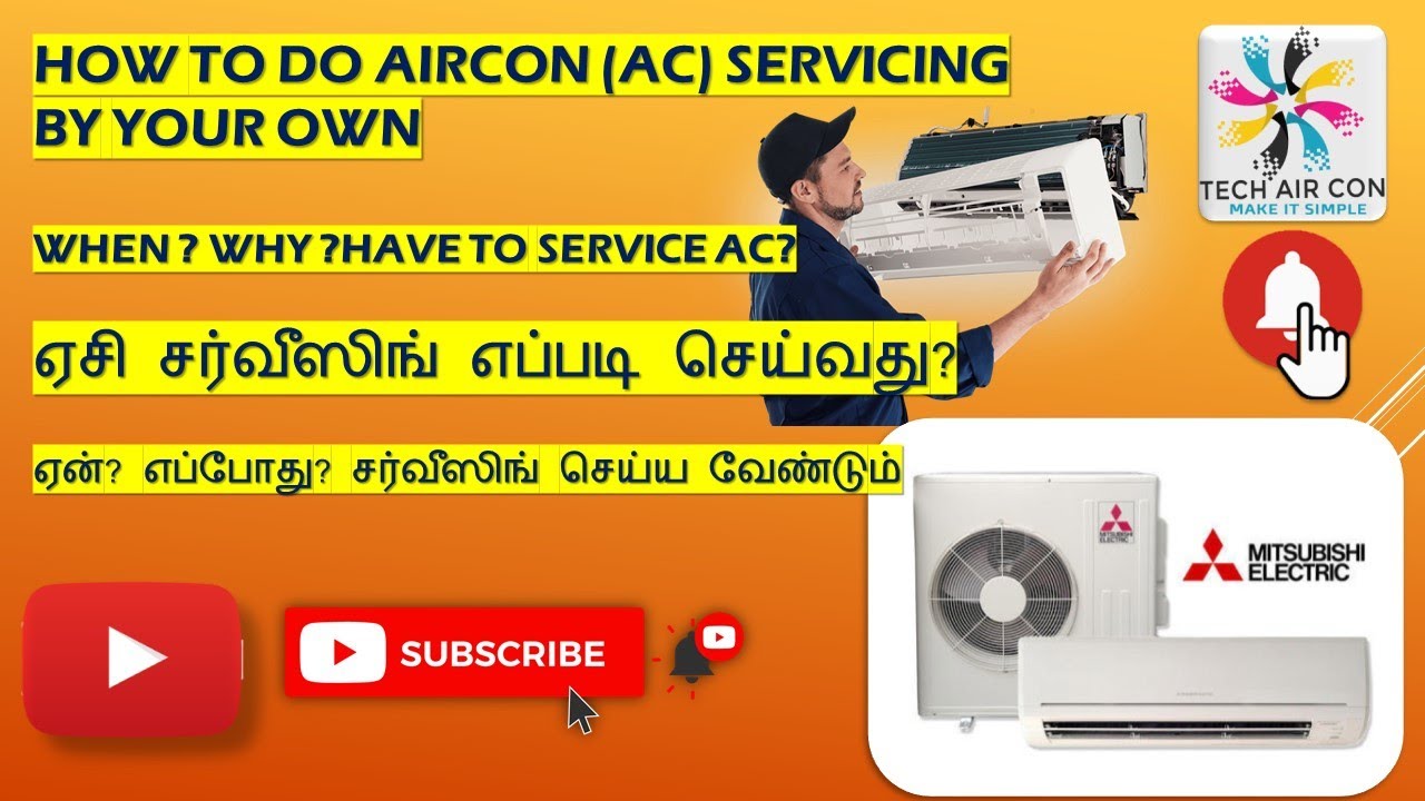 HOW TO DO AIRCON ( AC ) SERVICING BY YOUR OWN - IN TAMIL (தமிழ் ), ஏசி சர்வீஸிங் எப்படி செய்வது?