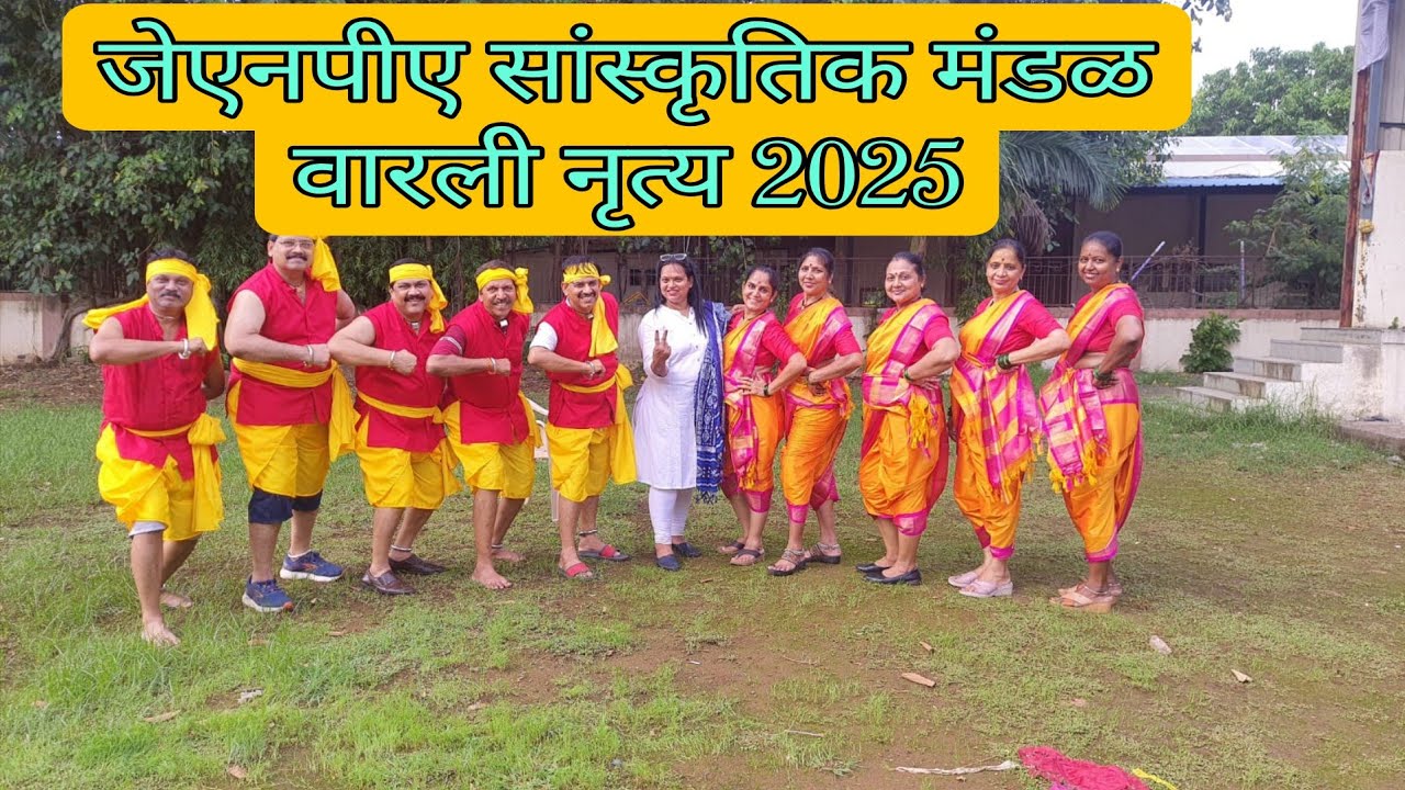 Warli Folk Dance Showcase | AIAA Shimla 2025 Highlights