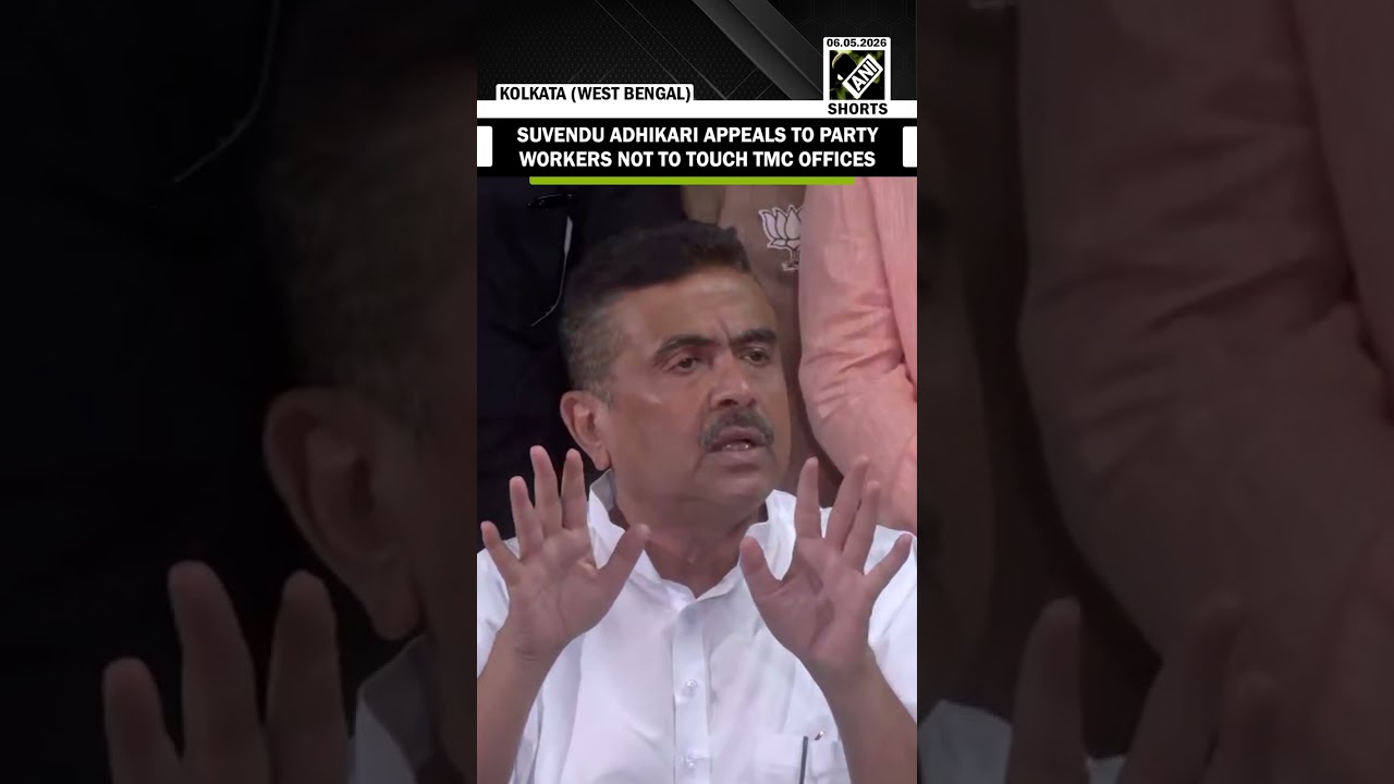 &ldquo;Don&rsquo;t touch TMC Offices&rdquo;: Suvendu Adhikari appeals to BJP Party workers