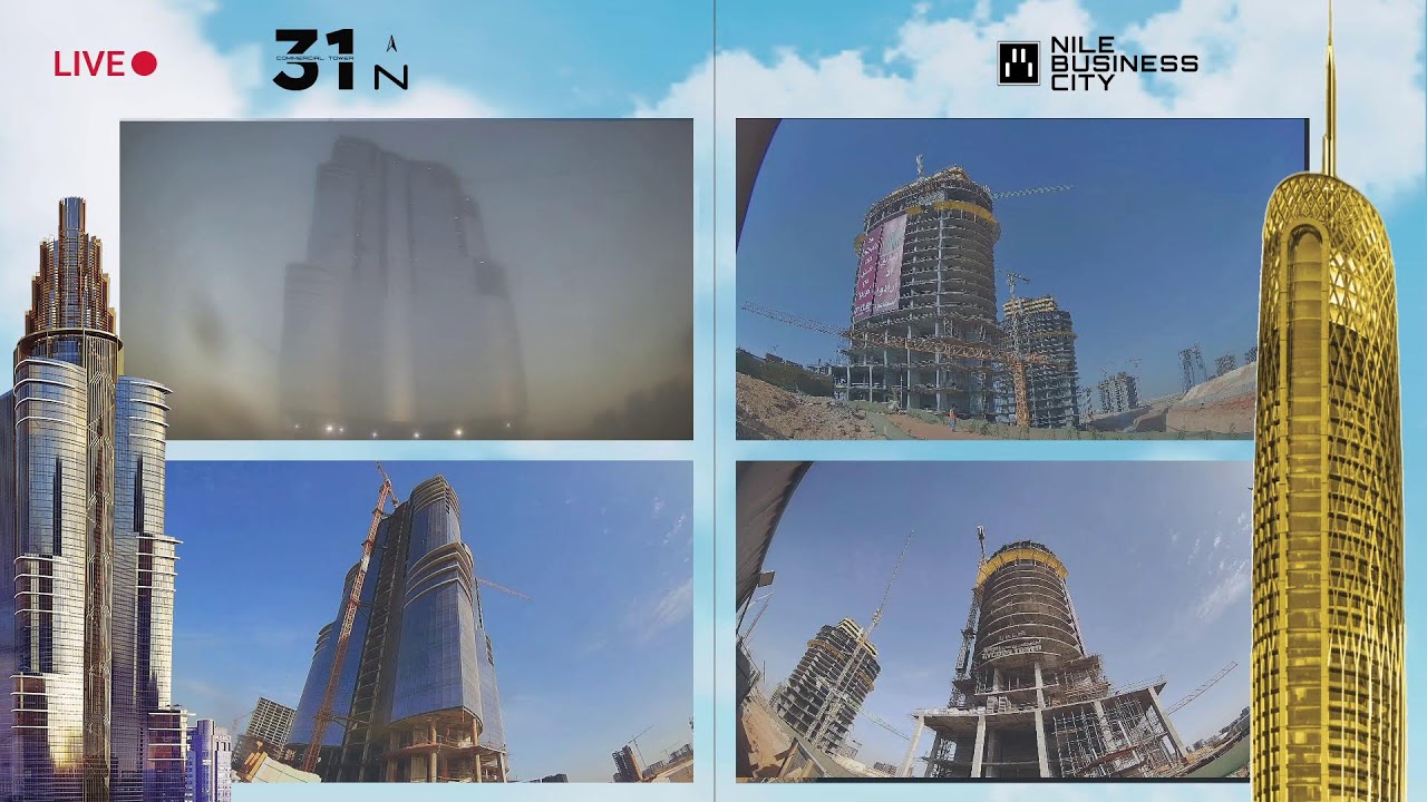 لايف من موقع مشروع North 31 و Nile business city