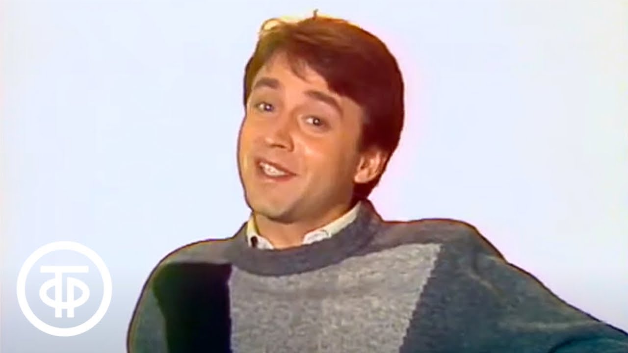Утренняя почта. Алушта (1987)