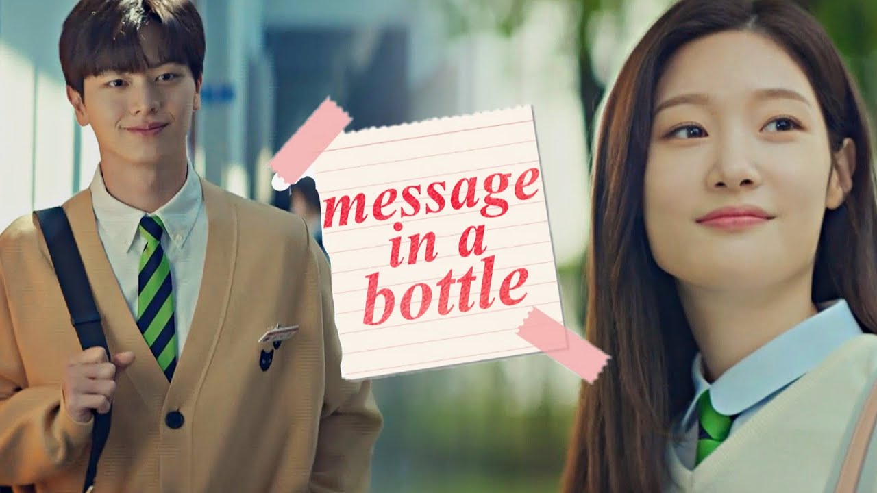 seung cheon & ju hee || message in a bottle [the golden spoon]