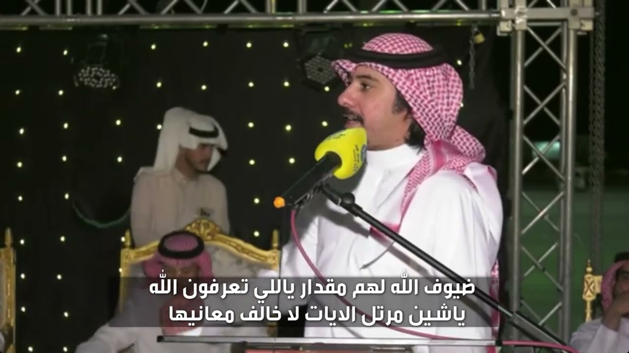 جديد. طاروق : فهد قطنان و زامل السبيعي