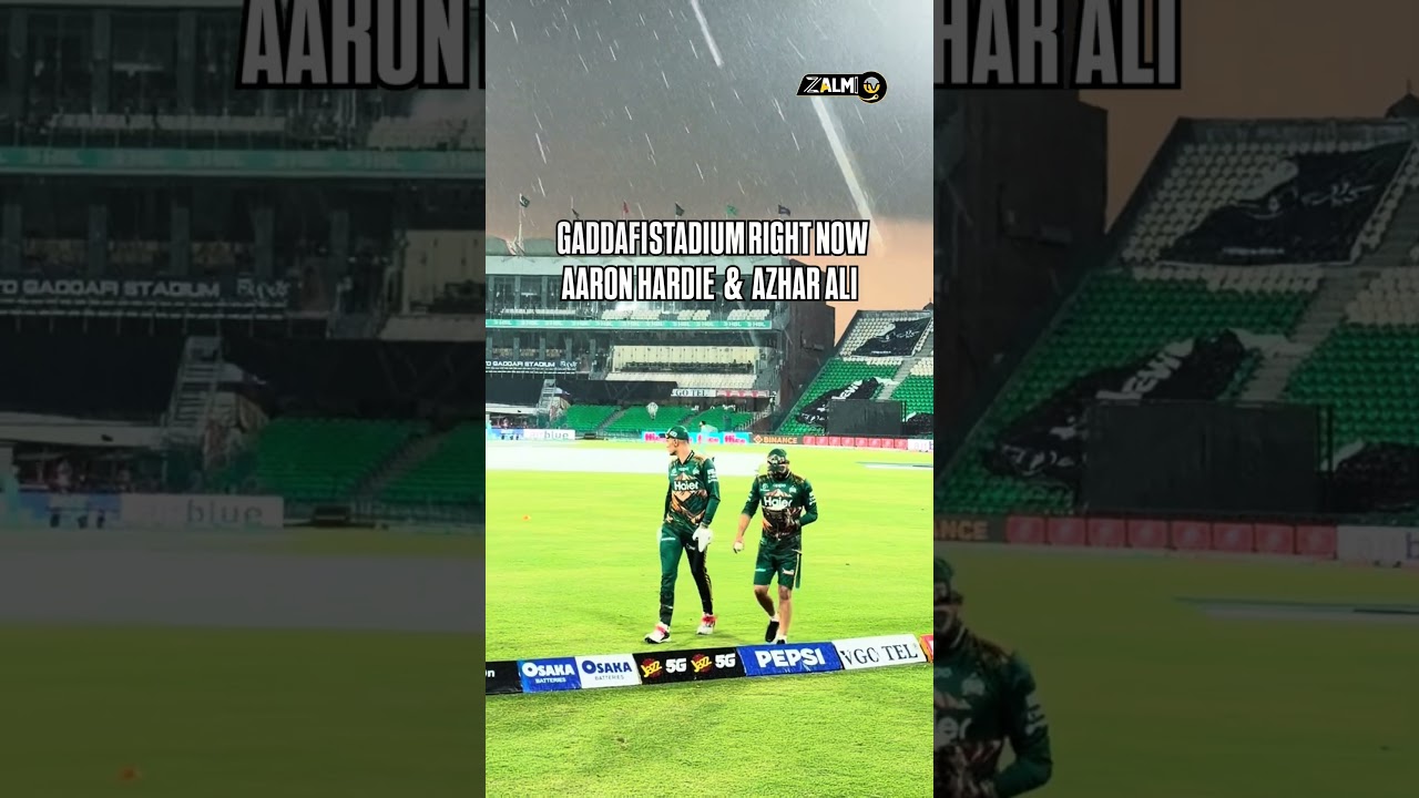 Rain in Lahore 🌧️ | Gaddafi Stadium right now | Peshawar Zalmi vs Islamabad United | HBL PSL 11
