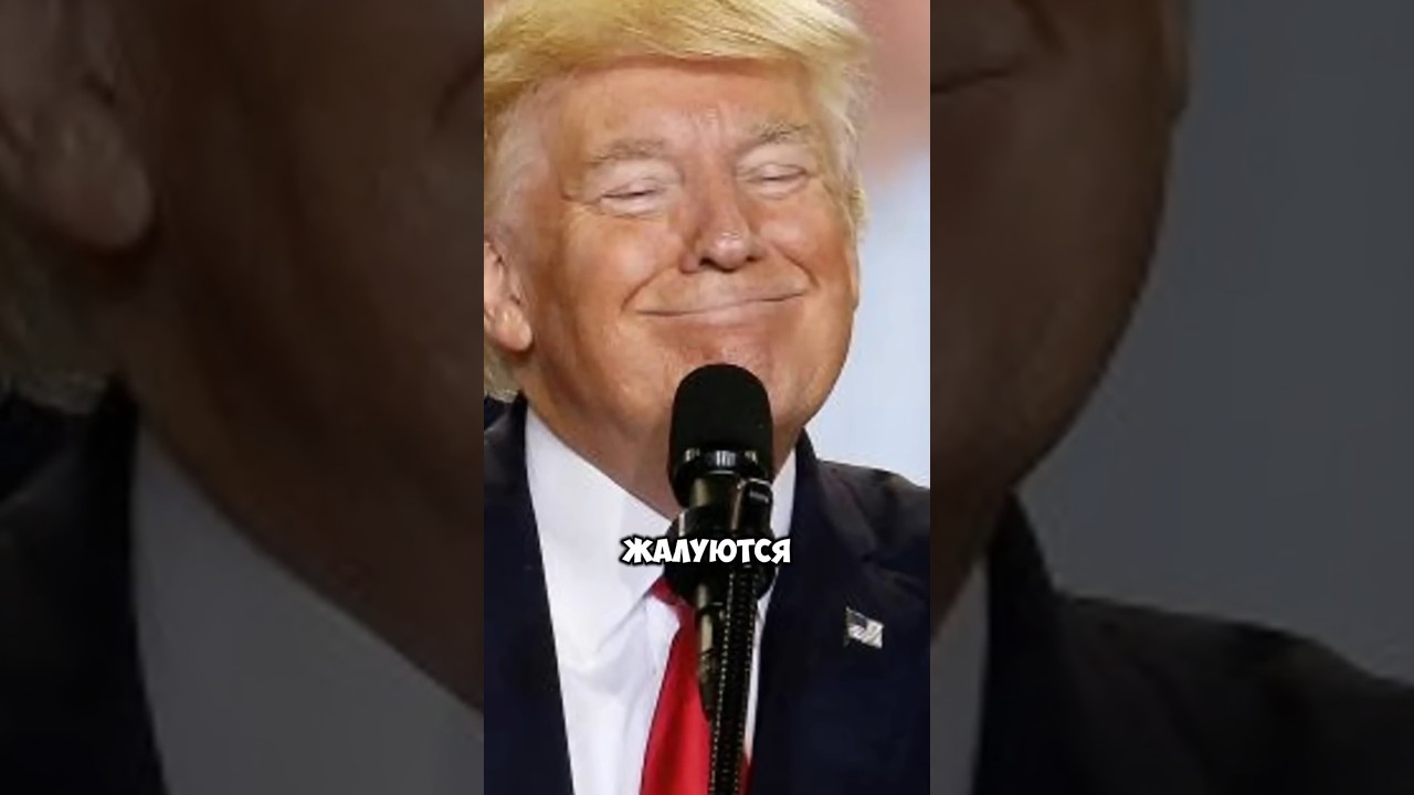 А вы бы отправили сына Трампа в армию?