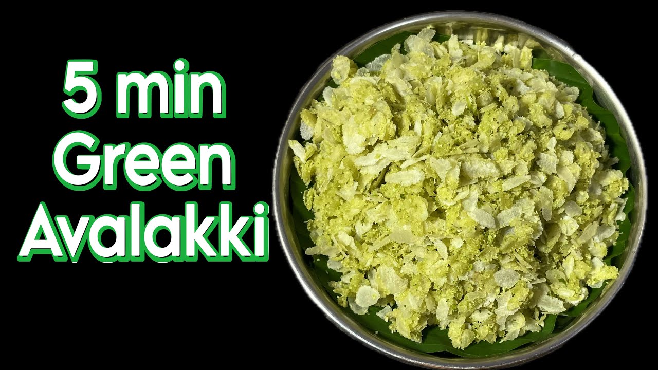 Everyone Will Love This Green Avalakki 💚 | Soft Coconut Poha with Coriander | Easy Breakfast