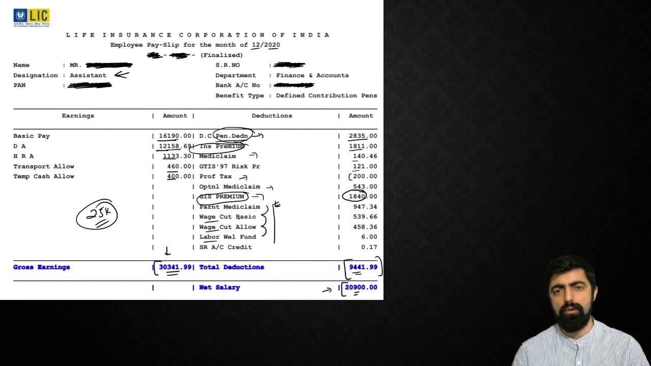 LIC ASSISTANT 2020 LATEST SALARY SLIP (DEC) || IN-HAND SALARY