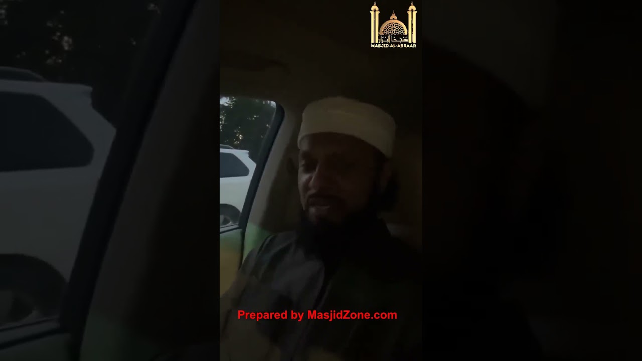 Support Masjid Al-Abraar