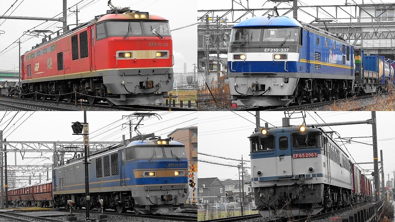 かもつれっしゃ いろいろいっぱい30本 雨音消し去る爆音ジョイント音とモーター音‼汽笛‼ 木曽川駅を爆走する貨物列車と電車 気動車たち EF65 2063更新色も登場します
