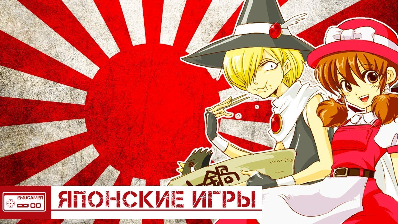 ЯПОНСКИЕ ЭКСКЛЮЗИВЫ #02/Приключения Самурая, Поздняя JRPG на PSP
