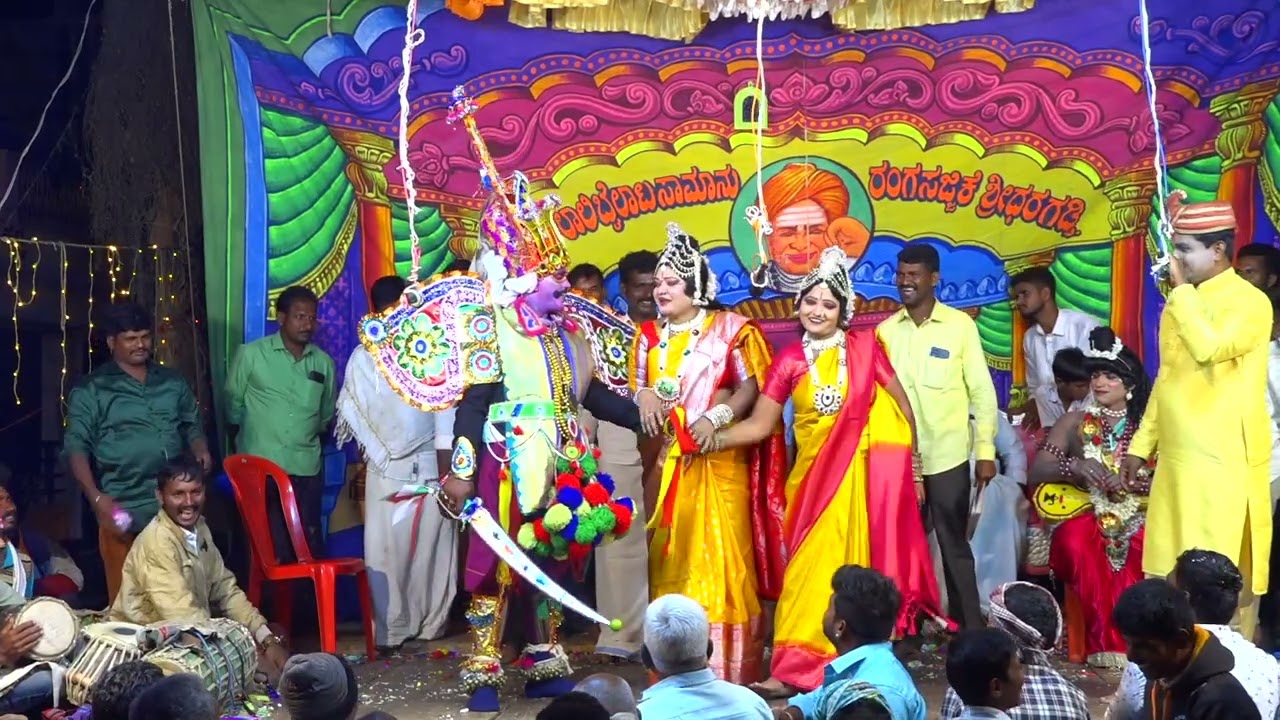 Guggarahatti ratikalyana bailata Part 8
