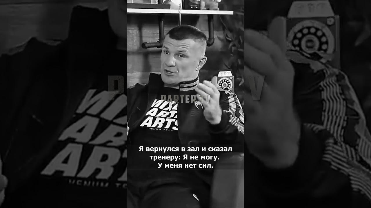 КРО КОП ПРО СМЕРТЬ ОТЦА