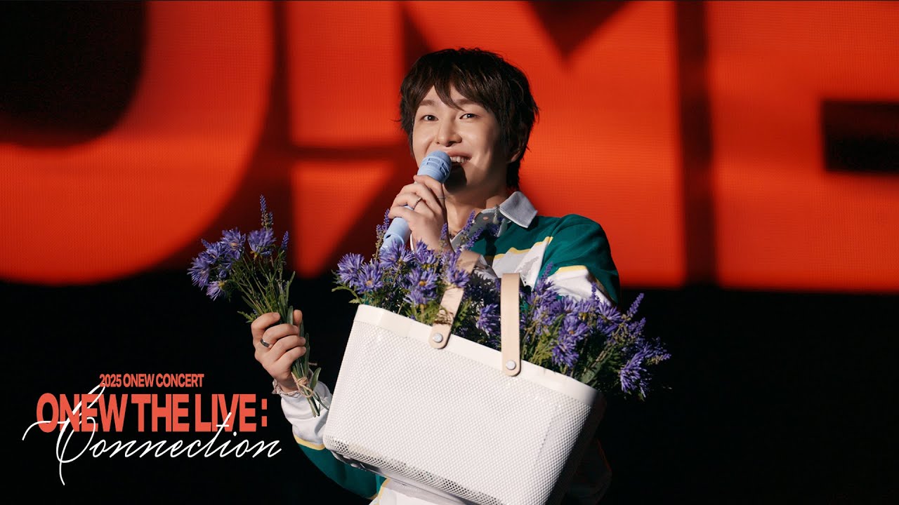 2025 ONEW CONCERT [ONEW THE LIVE : CONNECTION]