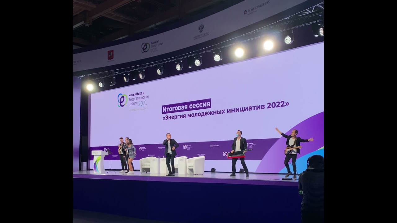 Группа JOYZZ - РЭН 2021, ЦВЗ Манеж