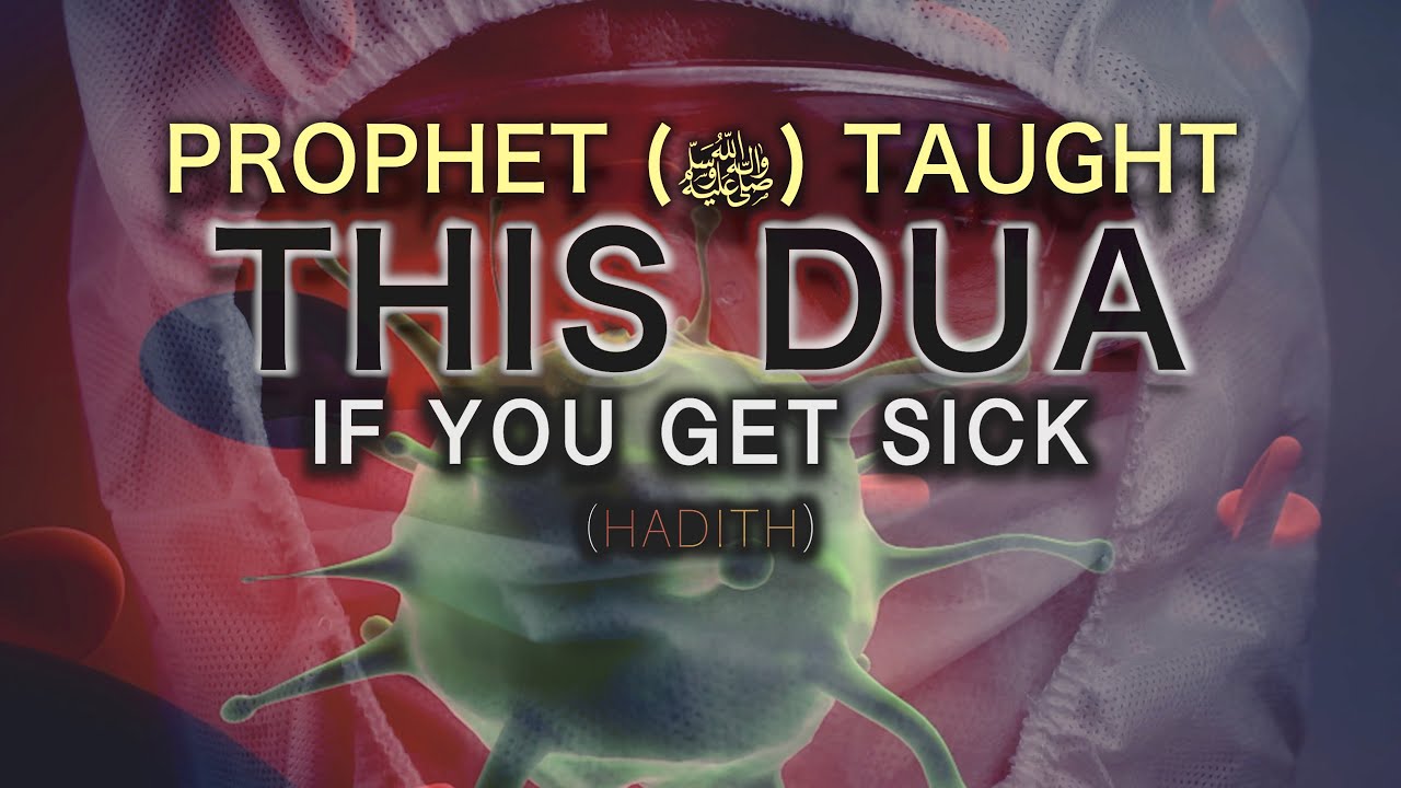 THIS IS WHY ALLAH CREATED SICKNESS