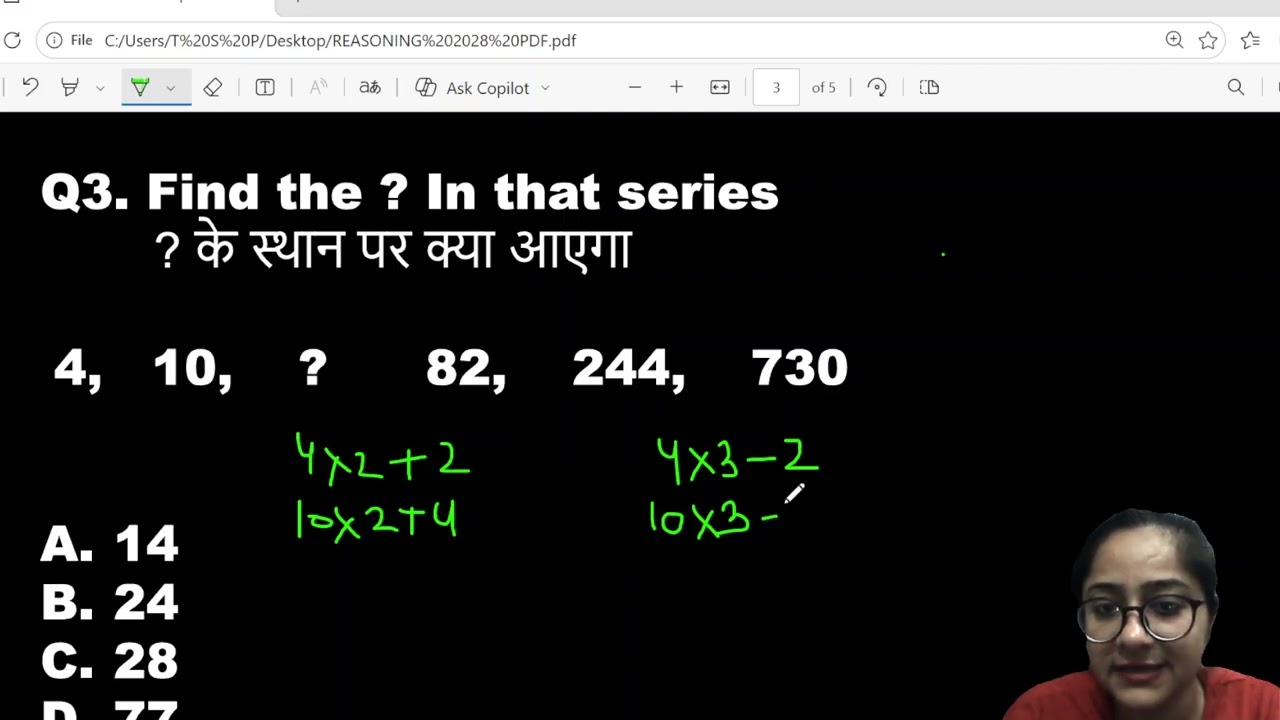 HTET2026  REASONING PAPER SOLUTION BY Preeti Mam