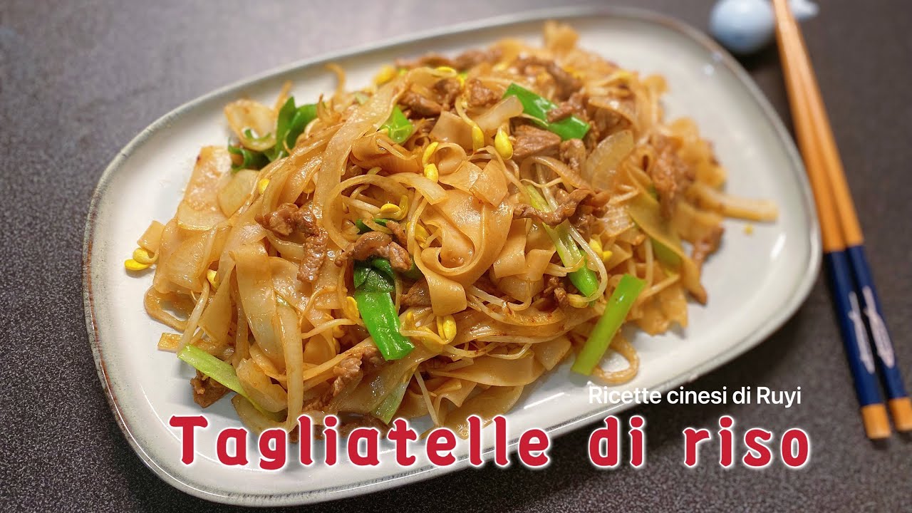 Tagliatelle di riso al manzo cucina cinese FACILE e VELOCE