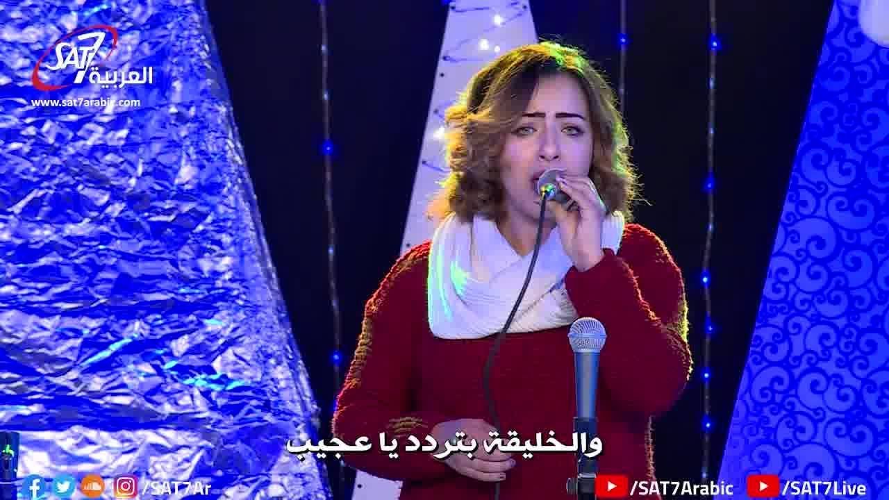 ميدلي من ٢٠٠٠ سنة + يا عجيب - فريق آفا مكاري - حفل كمال التدبير
