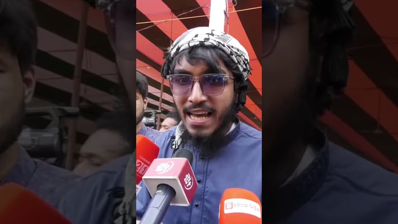 চট্টগ্রামে ঈদের প্রধান জামাতে ইমামের উপর কেন ক্ষুব্ধ এ যুবক? #newsbd24 #chittagong #news #police
