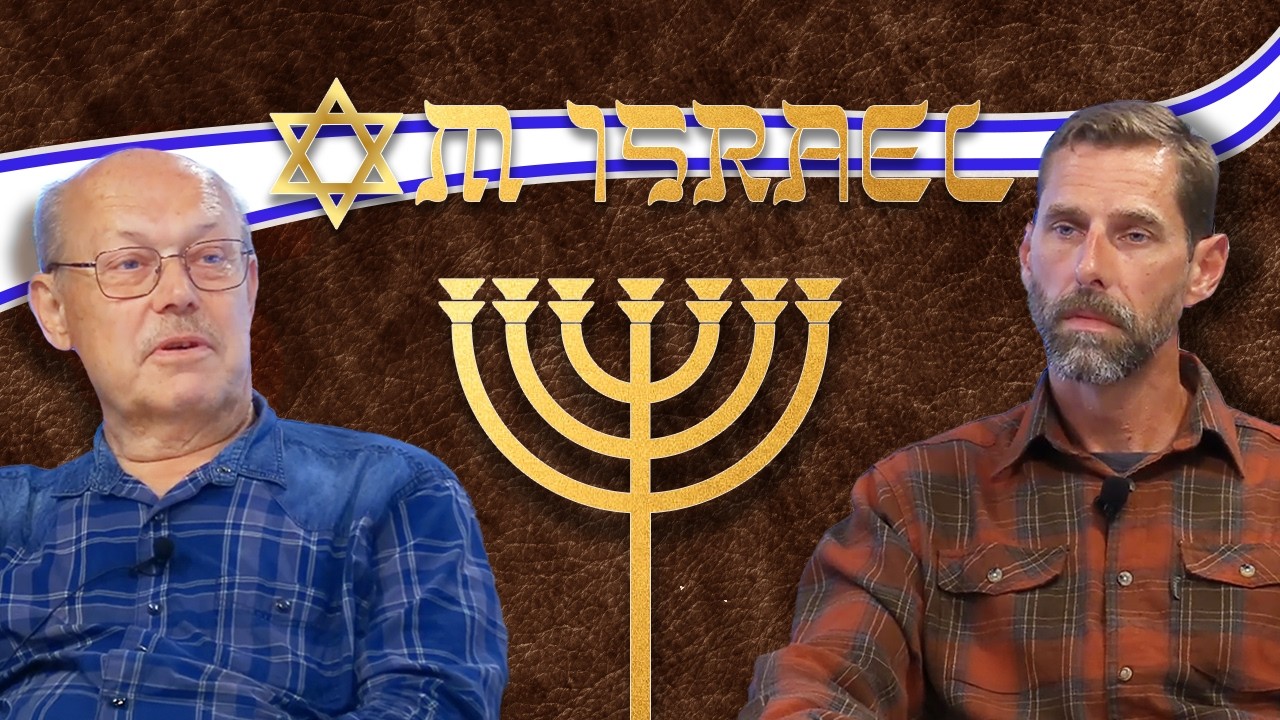 Om Israel - Del 1