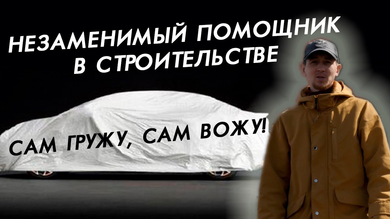 Камаз, который зарабатывает!!! 43118 бортовой с КМУ Канглим 1256.